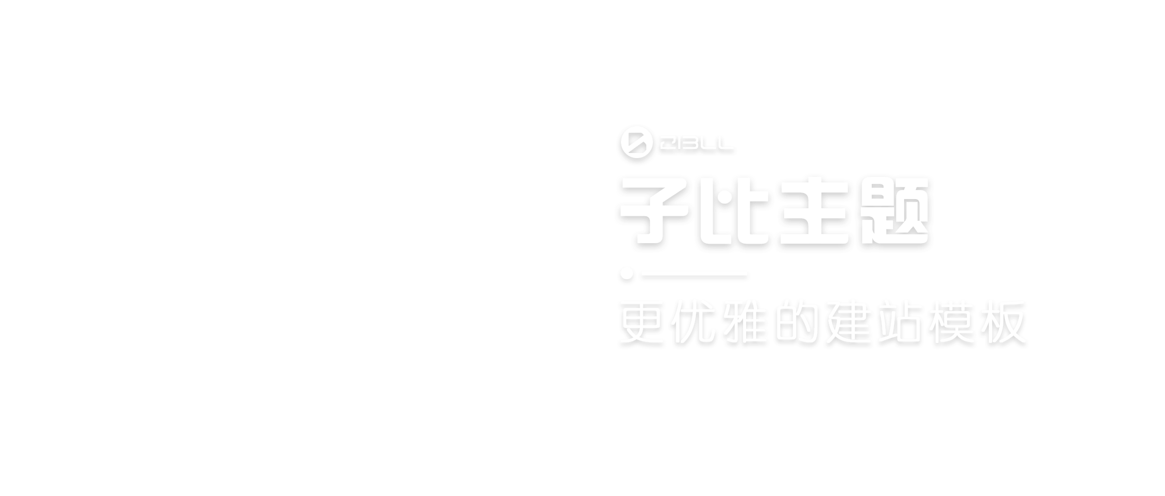 云晓晨 KaiQi.Wang - 未来路远 • 勿忘初心
